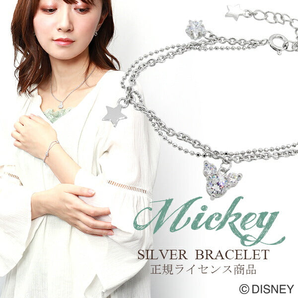 商品番号 vblds-20003 のアクセサリー