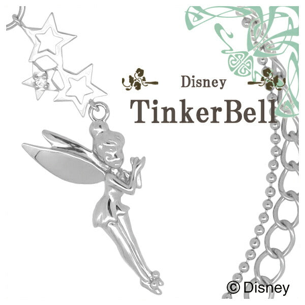 商品番号 vblds-20001 のアクセサリー