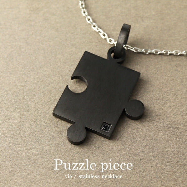 商品番号 vie-n1293bk のアクセサリー