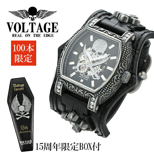 商品番号 vo-025s-02b のアクセサリー
