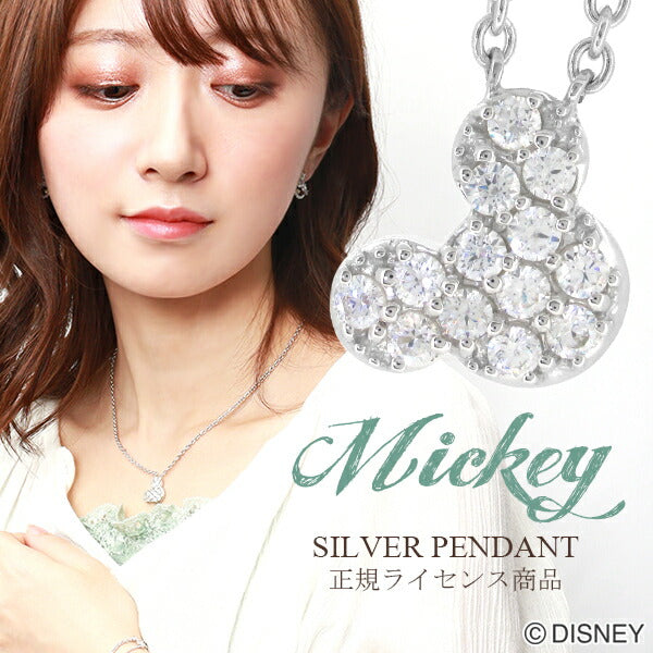 商品番号 vpcds-20005 のアクセサリー