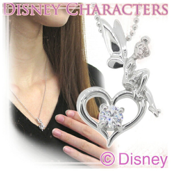 商品番号 vpcds-20035 のアクセサリー