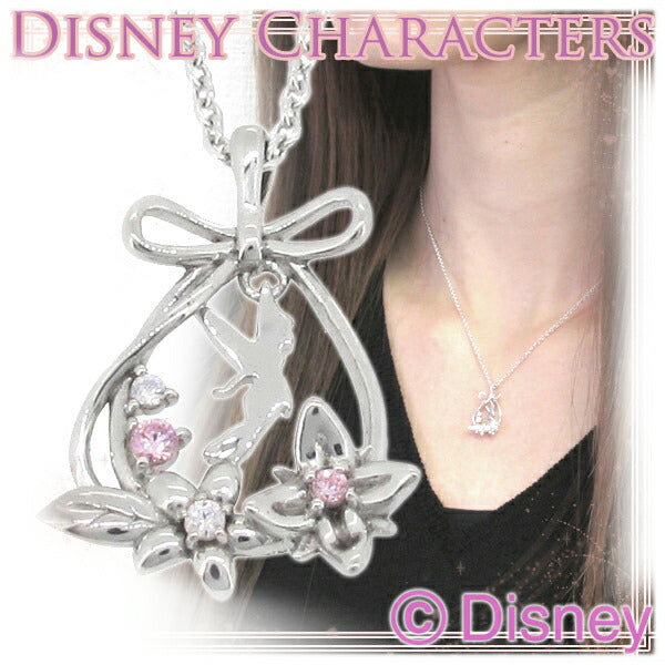 商品番号 vpcds-20127 のアクセサリー