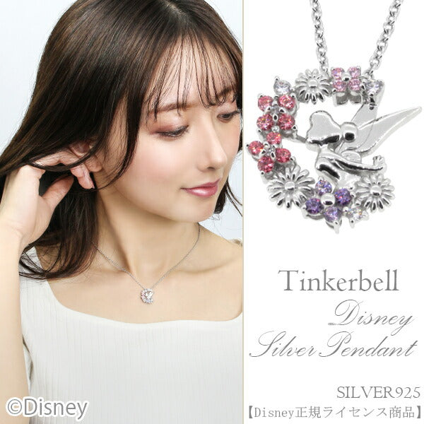 商品番号 vpcds-20131 のアクセサリー