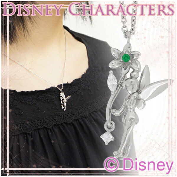 商品番号 vpcds-20136 のアクセサリー