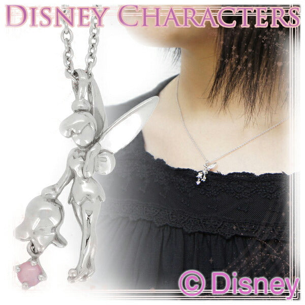 商品番号 vpcds-20137 のアクセサリー