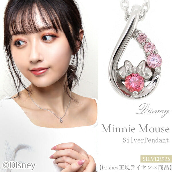 商品番号 vpcds-20157 のアクセサリー