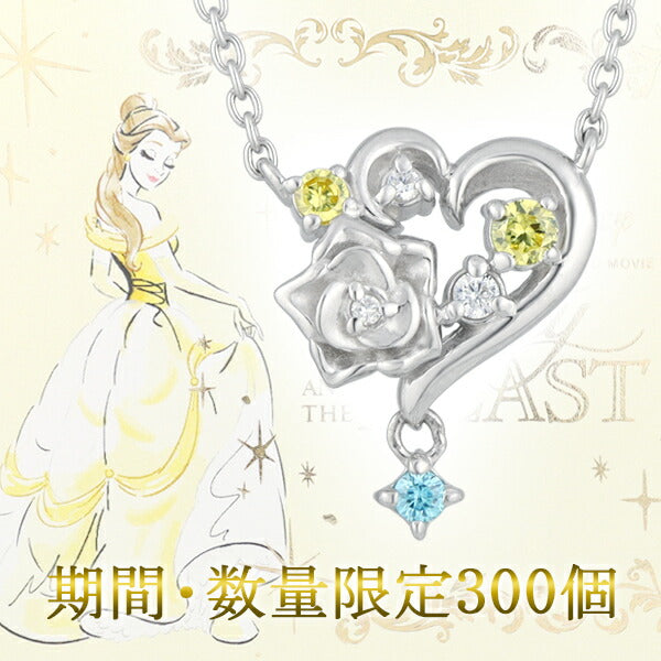 新品未使用 ワンスアポンアタイム アクセサリー ラプンツェル 美女と野獣 ベル 新品未使用 ワンスアポンアタイム アクセサリー ラプンツェル