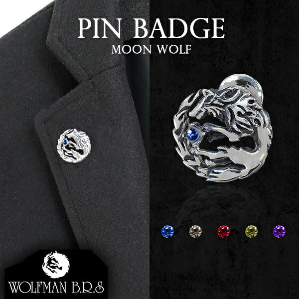 商品番号 wo-pin-2 のアクセサリー