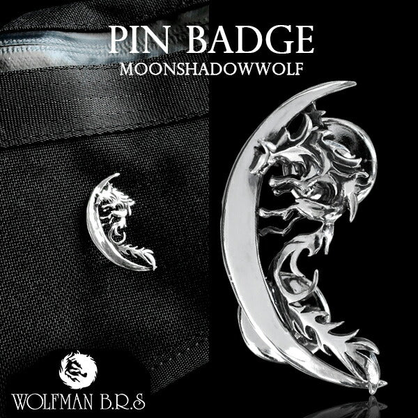 商品番号 wo-pin-3 のアクセサリー