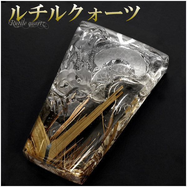 商品番号 z-rcc-01 のアクセサリー