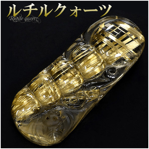 商品番号 z-rcc-02 のアクセサリー