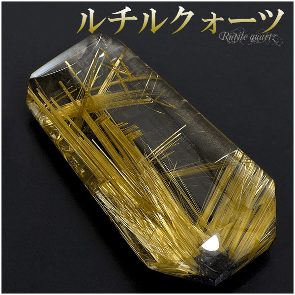 商品番号 z-rcc-03 のアクセサリー