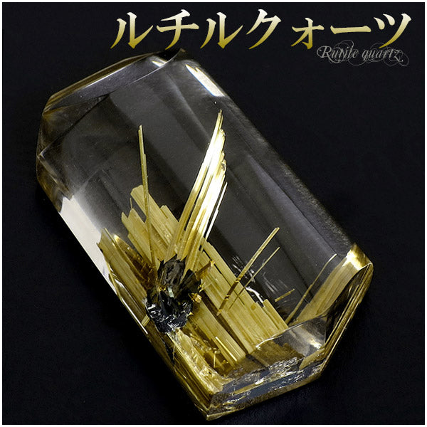 商品番号 z-rcc-05 のアクセサリー