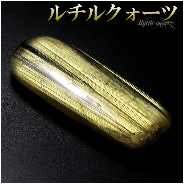 商品番号 z-rcc-06 のアクセサリー