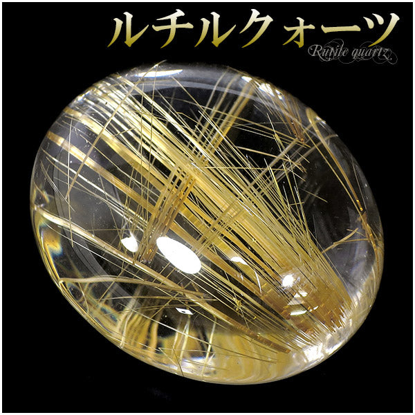 商品番号 z-rcc-07 のアクセサリー