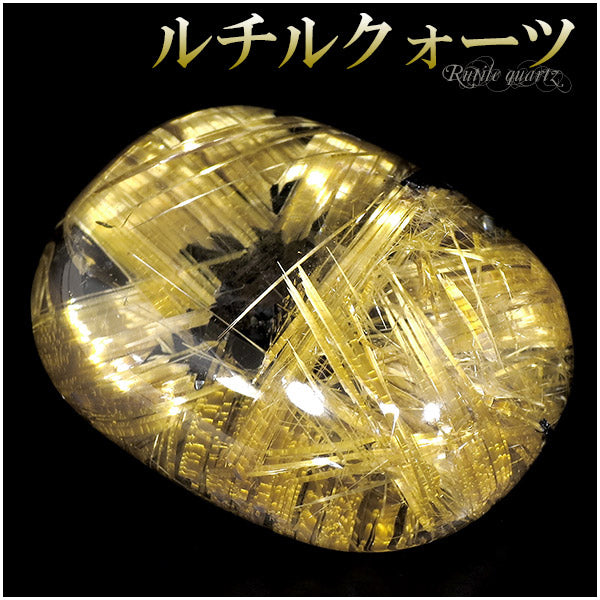 商品番号 z-rcc-08 のアクセサリー