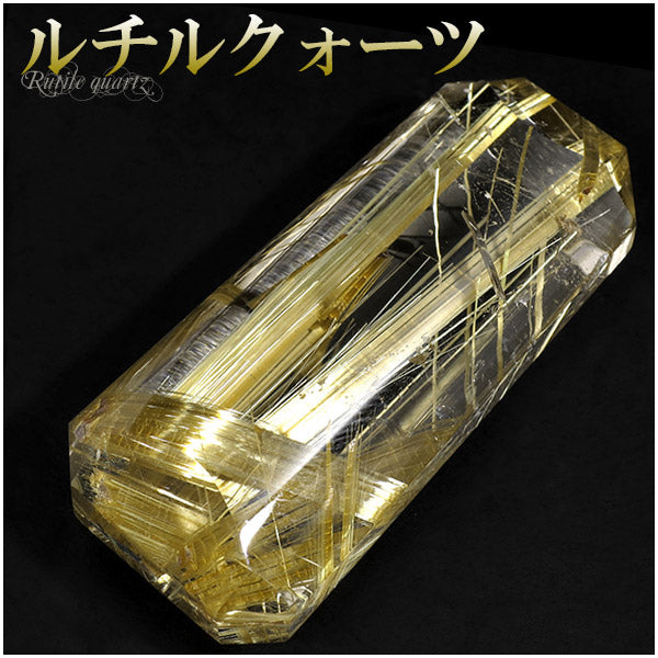 商品番号 z-rcc-10 のアクセサリー