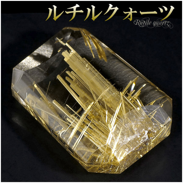 商品番号 z-rcc-11 のアクセサリー