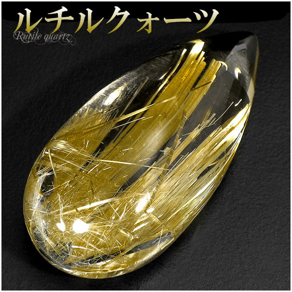 商品番号 z-rcc-12 のアクセサリー