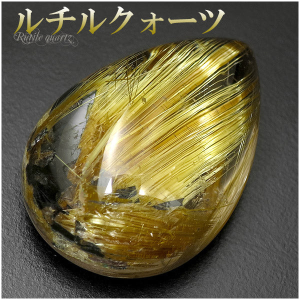 商品番号 z-rcc-14 のアクセサリー