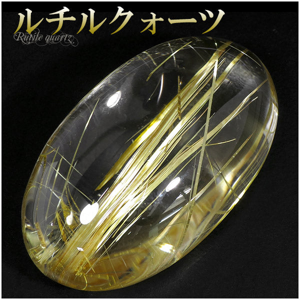 商品番号 z-rcc-15 のアクセサリー