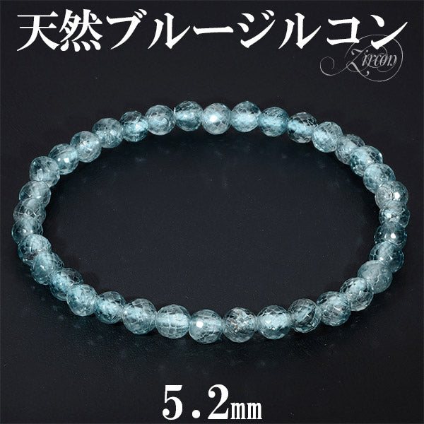 商品番号 zrc-b01 のアクセサリー